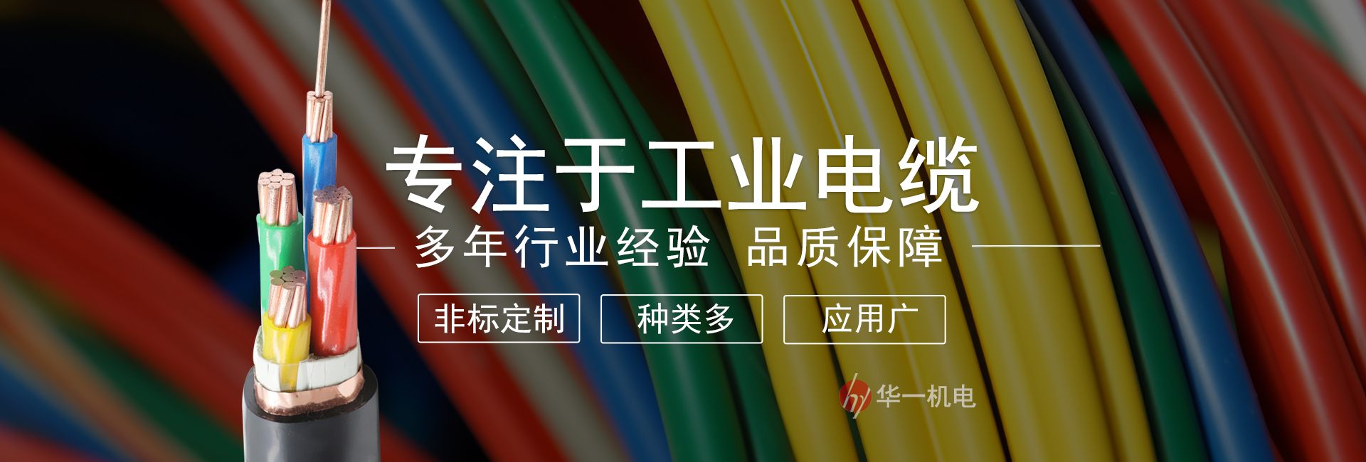 幻燈標(biāo)題