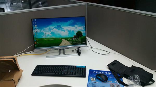 辦公室多臺(tái)一體機(jī)