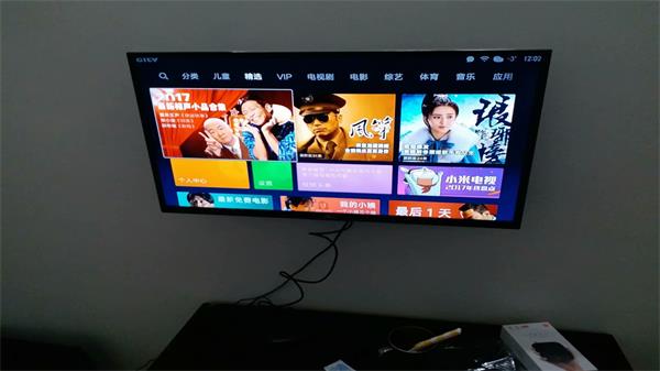 賓館WIFI 電視機(jī)頂盒改造