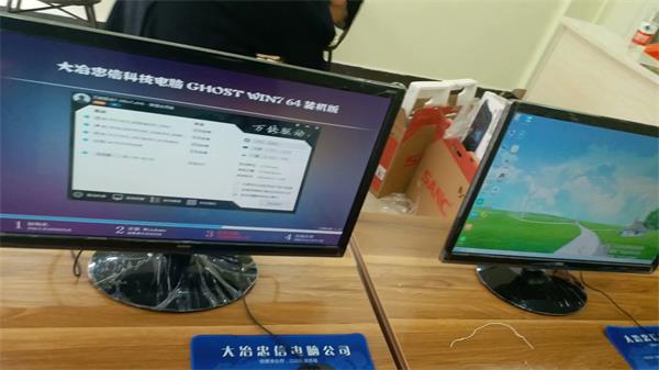 多臺電腦裝機