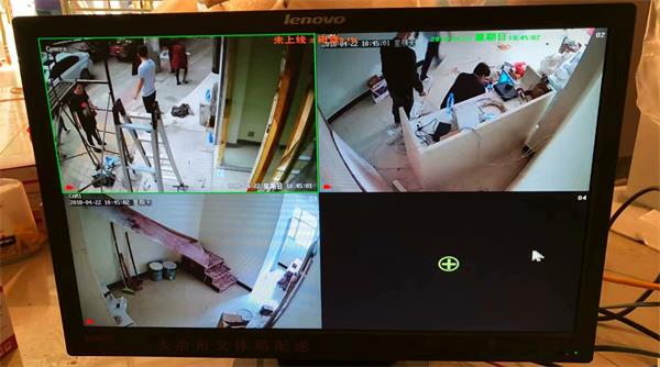 美容店監(jiān)控