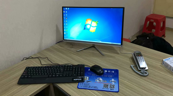 辦公室電腦