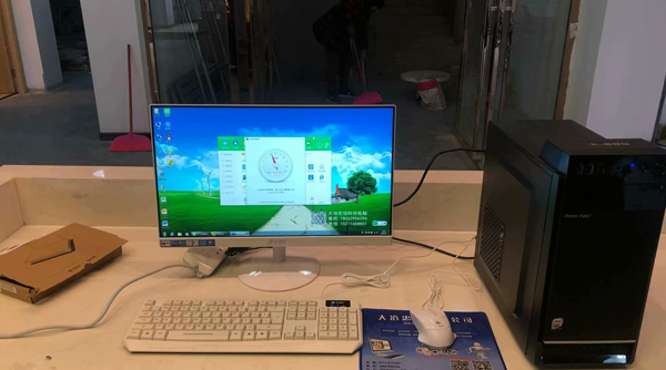 裝飾公司辦公電腦